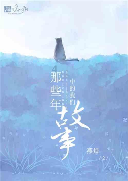 公户银行开户登记填什么？