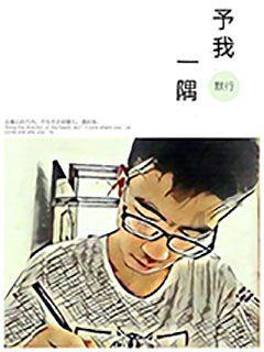 三星Galaxy S24手机摄影再升级