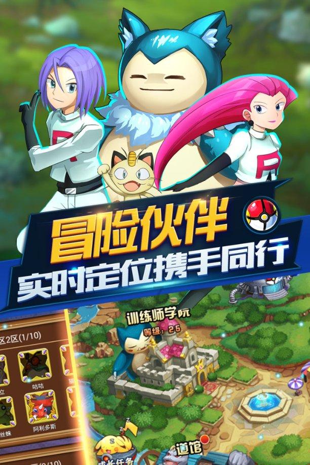 奥雅股份(300949.SZ):2023年度预亏1.35亿元-1.90亿元