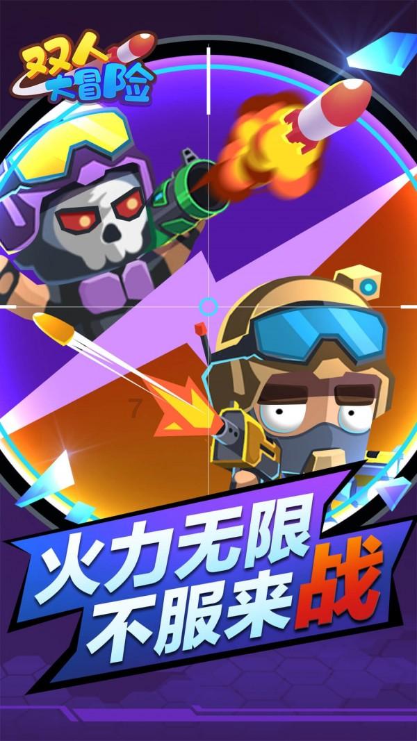 咖啡店逃脱