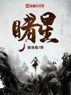 速算小天才
