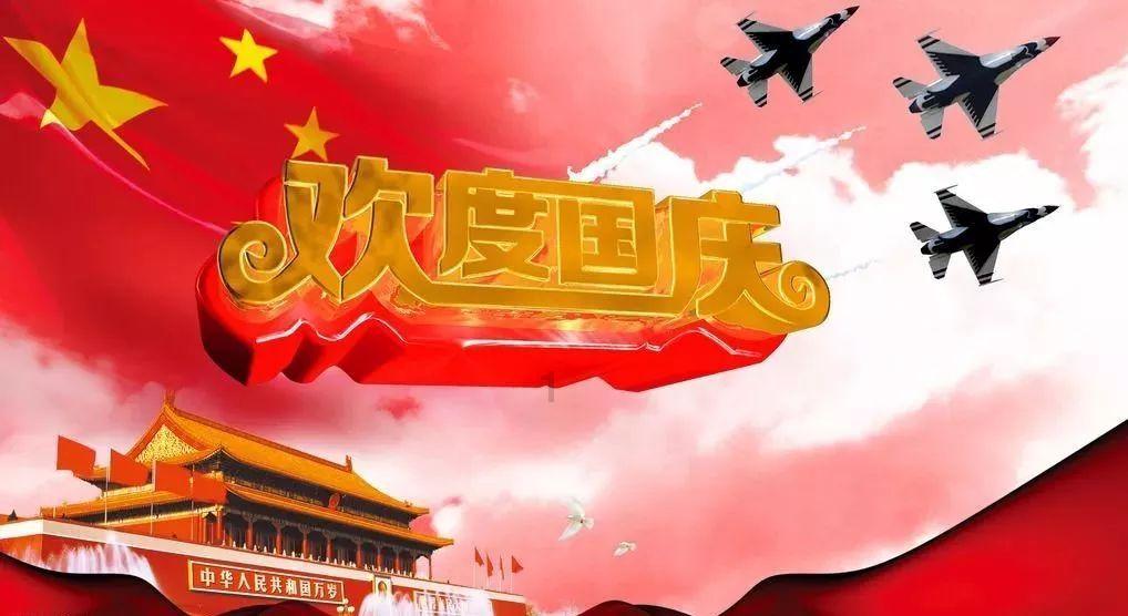 古龙群侠传