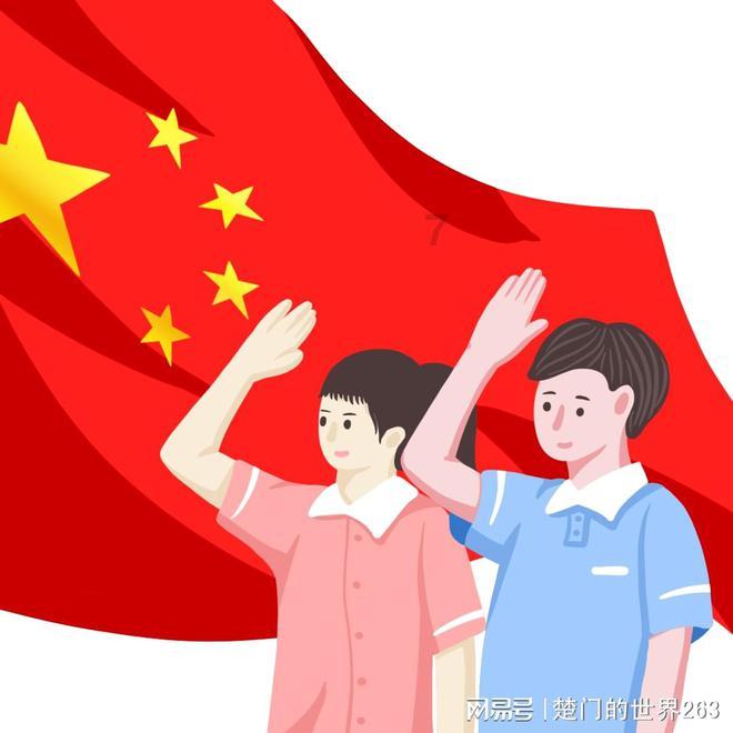 艾利时尚博客