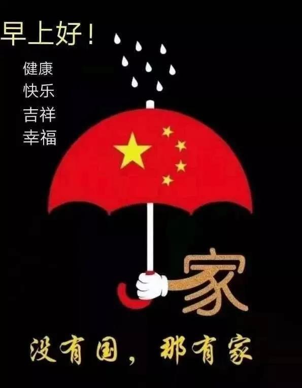 吃豆人的豆人