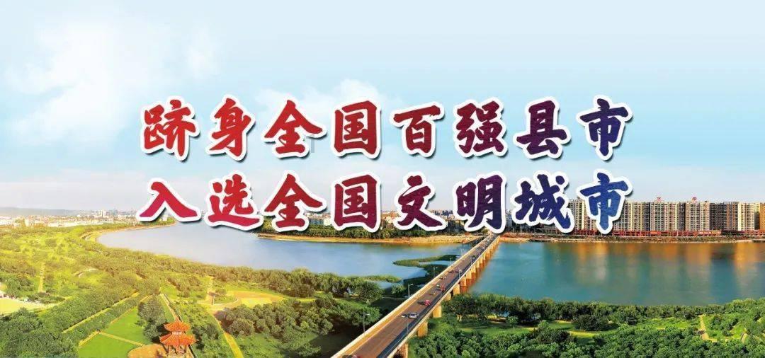 放逐之城