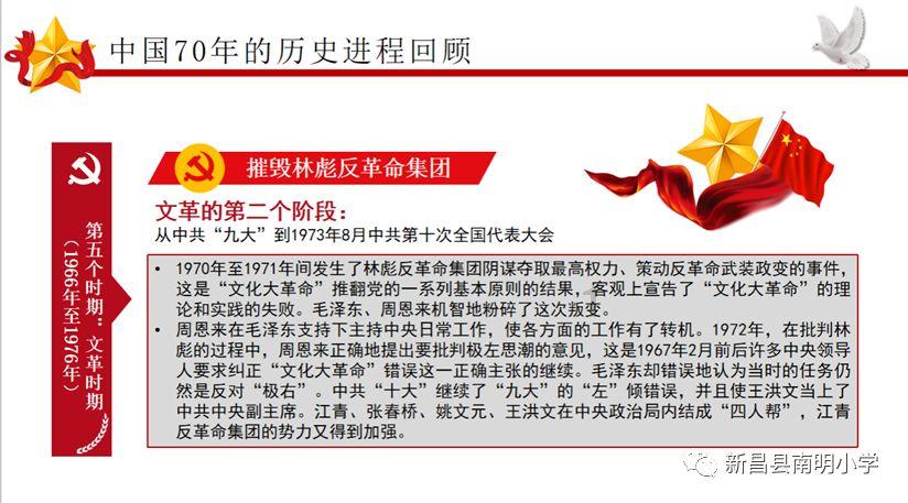 牛仔和T恤