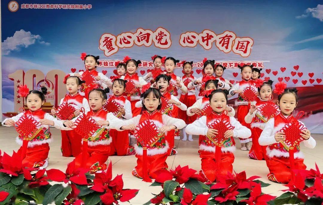 怎么做凉拌菜好吃？？游戏画面