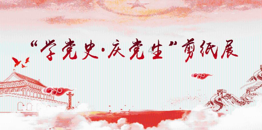 解惑蜗牛,单亲家庭的孩子不想结婚怎么办?教你问答