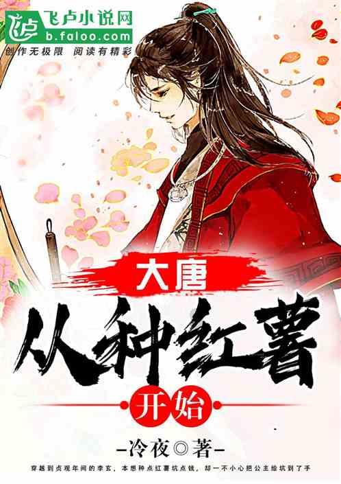 白色情人节：校园迷宫
