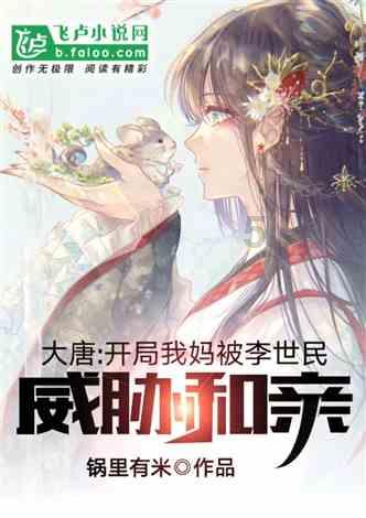 救援小蝙蝠