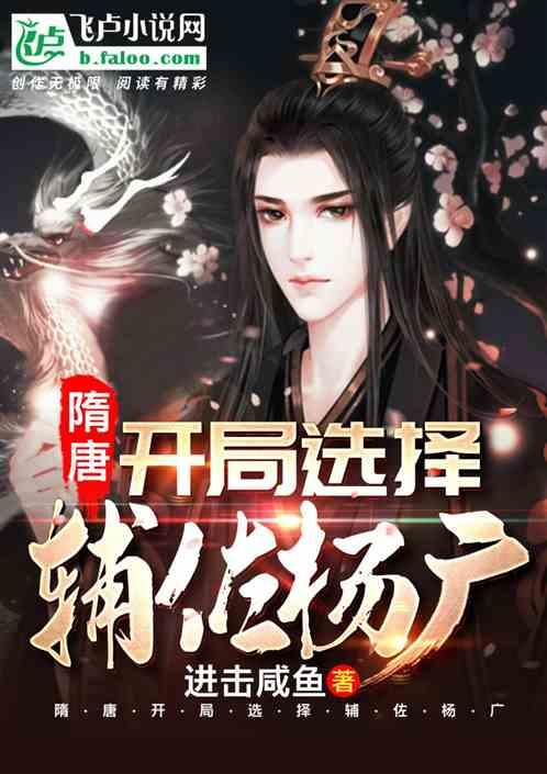 逃离黑与白的房间